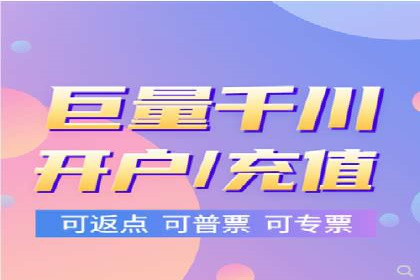 某信息流广告公司——策略与效果的完美结合