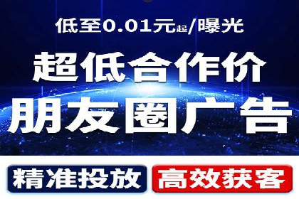 SEM推广竞价案例：优化广告点击率