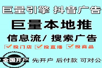 百度推广运营案例剖析：如何实现高转化率
